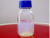 CNW-3L納米渦輪式砂磨機(jī)